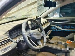 什么是泡水車？