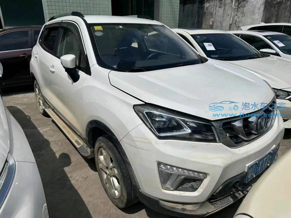 16年長安長安CS15泡水車