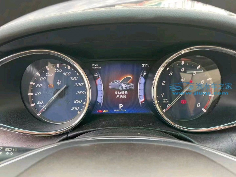 15年瑪莎拉蒂總裁