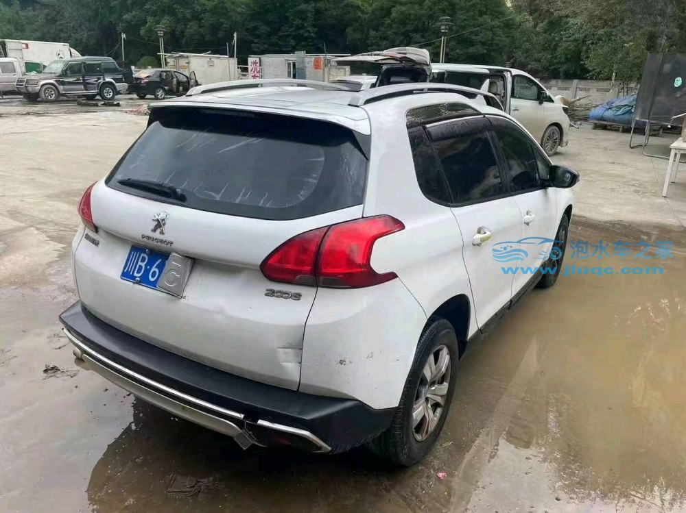 16年標(biāo)致2008