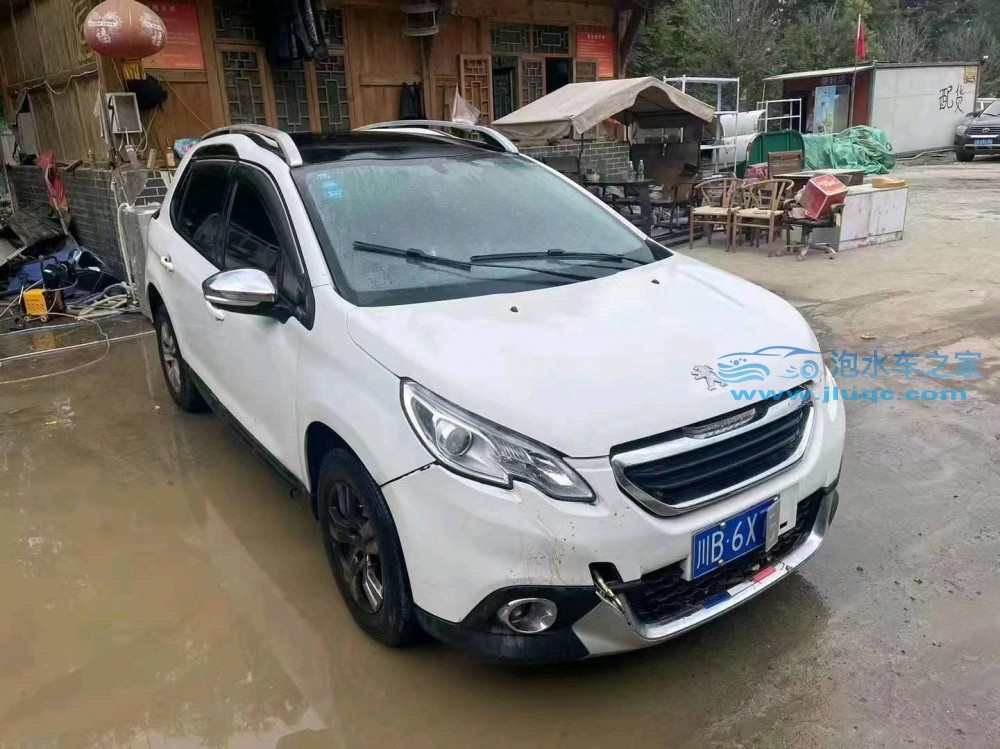 16年標(biāo)致2008泡水車