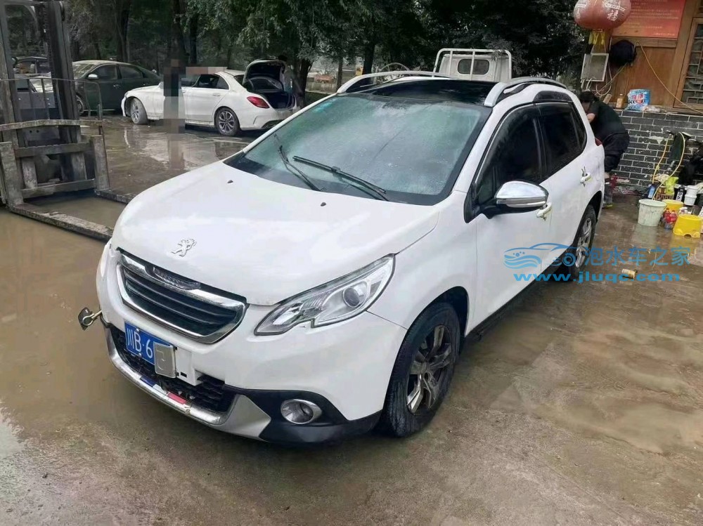 16年標(biāo)致2008