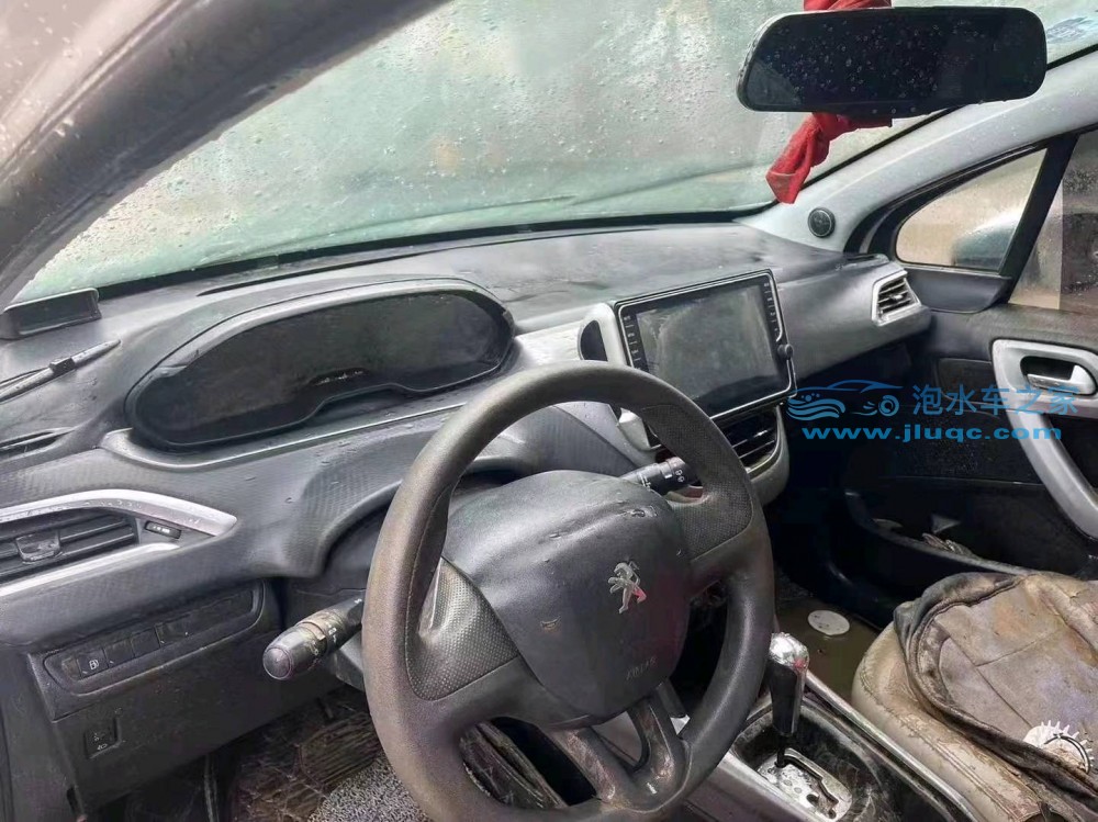 16年標(biāo)致2008