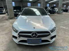 2024年8月18日最新汽車資訊，中央發(fā)布新能源文件