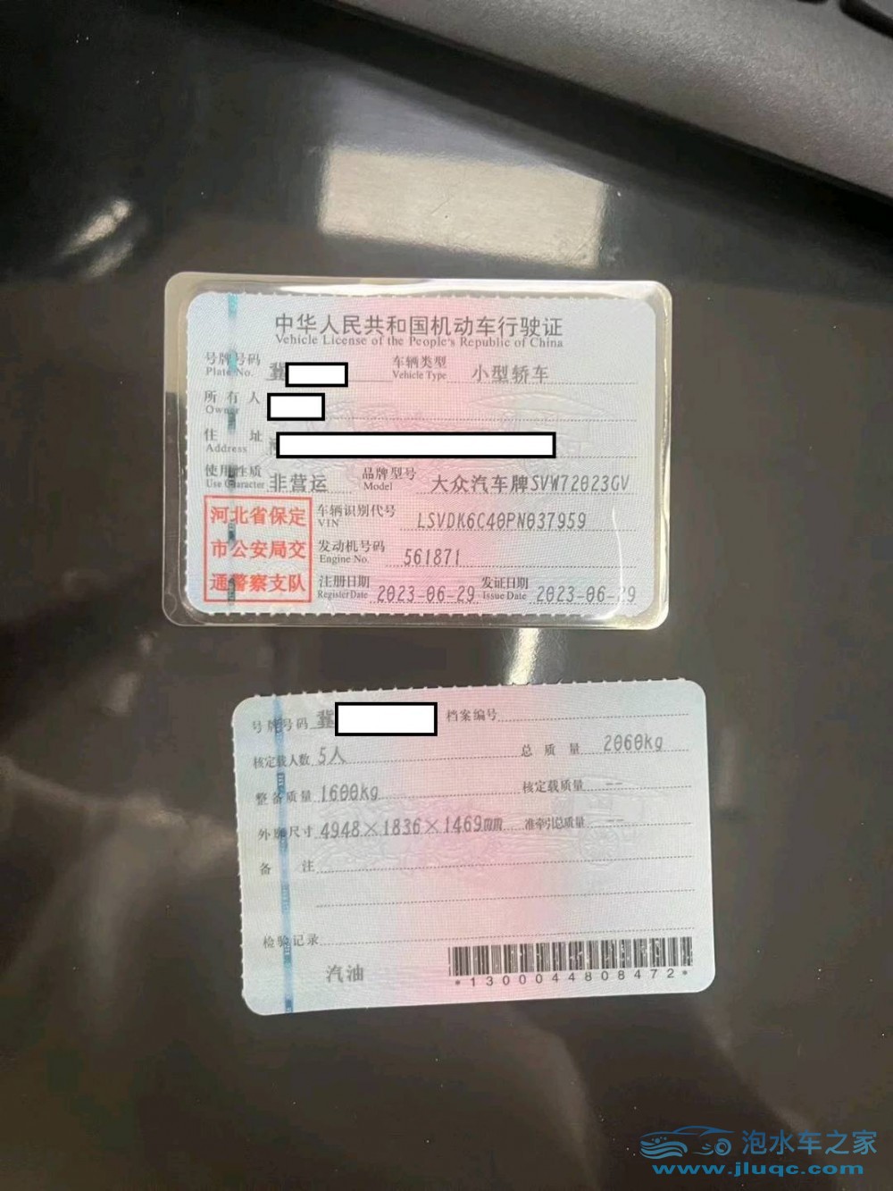 23年大眾帕薩特