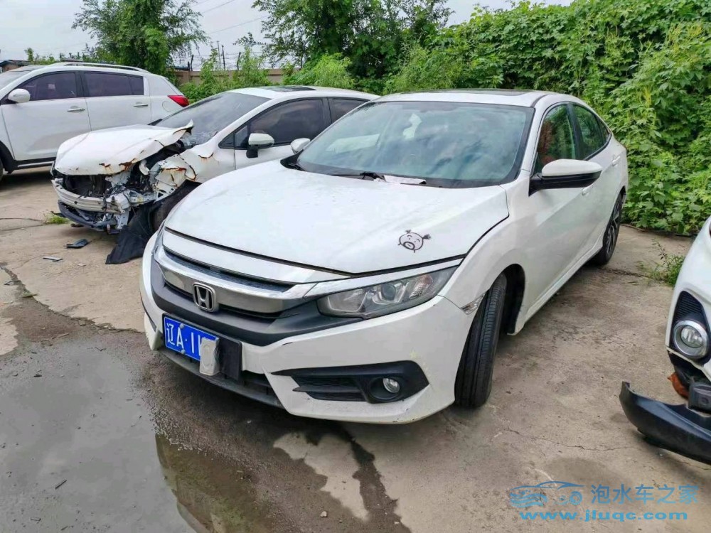 17年本田思域泡水車