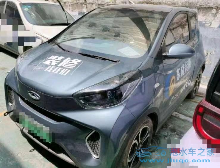 20年奇瑞小螞蟻泡水車