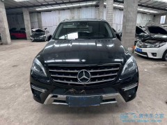 新能源汽車降價(jià)、新能源汽車降價(jià)潮解析：原材料價(jià)格、市場競爭與消費(fèi)者需求共驅(qū)2024年趨勢