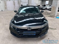 廣州汽車大降價最新消息