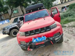 長安汽車大降價長安CS55PLUS、長安CS75 PLUS、長安UNI-K大優惠