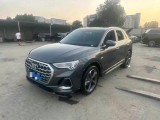 23年奧迪Q3