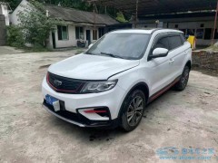 邯鄲奧迪車型大降價，最新優惠信息匯總及購車指南，泡水車奧迪也降價！