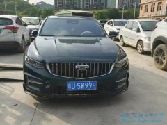 極氪7X八月底將在成都首秀，預計9月底上市！內飾雙色皮革材質包覆