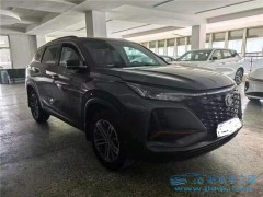 泡水車安全嗎？