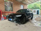 23年奧迪Q5