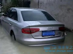 福特銳界L2024年8月28日正式上市，福特銳界車輛信息報告