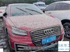 凱迪拉克XT5新款中控曲面屏，配置氛圍燈，車內(nèi)酒紅色新配飾