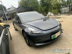 泡水車賠償標準全解析：保險賠付與法律維權