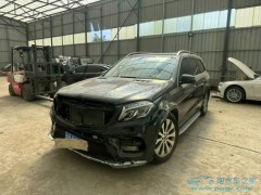 泡水車和原裝車有什么區(qū)別？