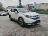 20年本田CR-V