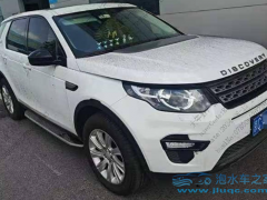 便宜有面子能過(guò)戶的車就選泡水車