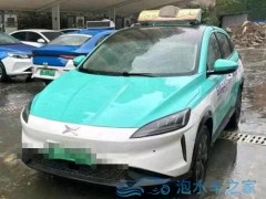 長安啟源A07迎來重大OTA升級：新增哨兵模式、遠程拍照等實用功能