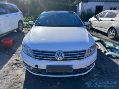 智界R7震撼上市：鴻蒙智行首款轎跑SUV，開啟智慧出行新篇章