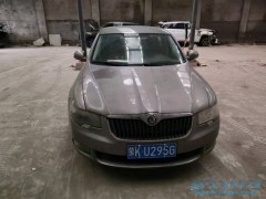 殘值車拍賣交易網站有哪些平臺？