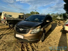 智界R7預售火爆，24小時小訂破1萬臺，鴻蒙智行轎跑SUV引領市場新風尚