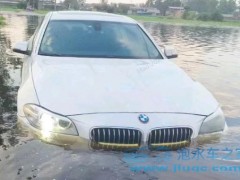 泡水車的受眾群體主要是哪些人,什么人在買泡水車？