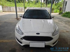 泡水車轉向系統故障怎么處理？泡水車轉向系統故障的專業處理與恢復指南