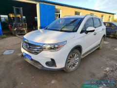 如果泡水車出現其他系統故障怎么辦