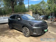 購買的泡水車可以用原車牌上路嗎？