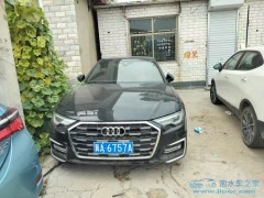 棗莊二手車泡水車同城去哪里買？