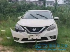 全國范圍正規(guī)泡水車買賣網(wǎng)都有哪些平臺供消費(fèi)者選擇？