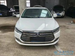 2024年江蘇臺風(fēng)后泡水車保險(xiǎn)賠付