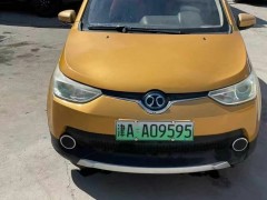 泡水車更換全車配件多少錢？