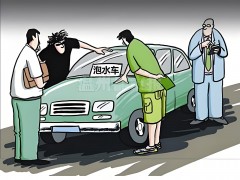 北方泡水車有什么特點(diǎn)呢？