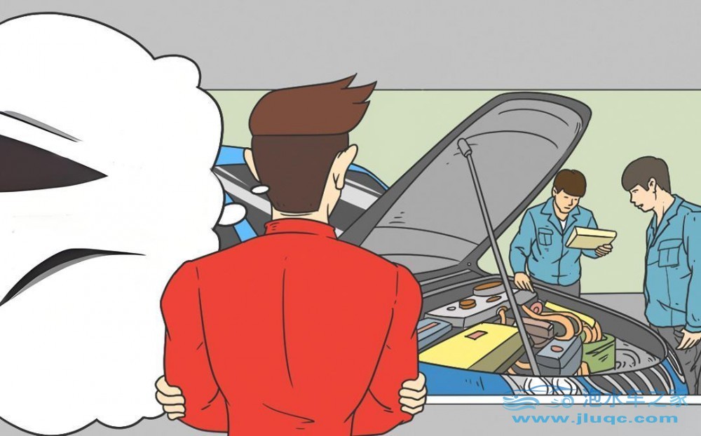 汽車、泡水車改裝后報備可行嗎？