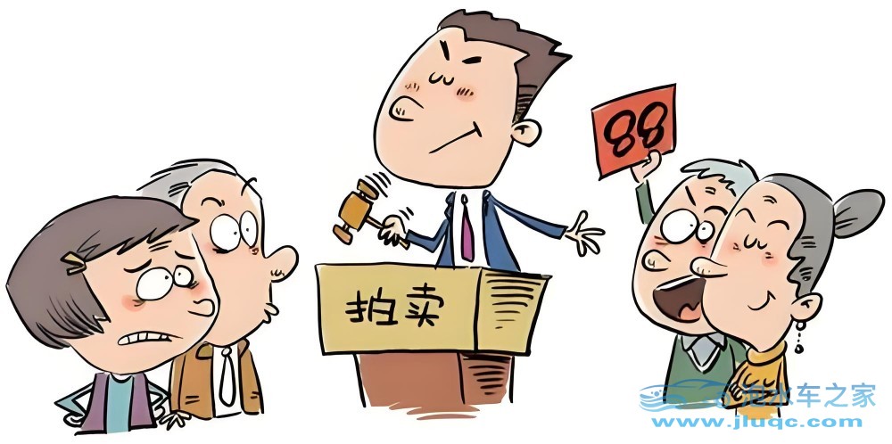 這就是泡水車拍賣嗎？