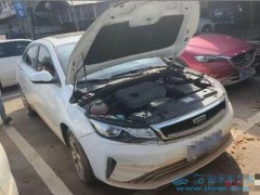 賣完二手泡水車發現有違章未處理應該怎么辦？