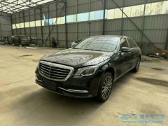 張強今年從4s買了一輛進口的路虎汽車，開回家后檢測發現竟然是一輛泡水車？