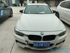 如何查詢二手車是否為事故車：全面指南 二手車怎么查詢是不是事故車？