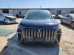 揭秘泡水車記錄查詢：如何確保購車安全？泡水車能查到記錄嗎？