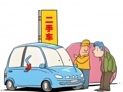 河北二手車市場概覽：線下繁榮與線上“泡水車之家”的雙重保障