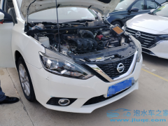 泡水車修復后的耐用年限：多維度因素分析與考量泡水車修好后能開幾年？