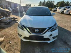 買到泡水車沒有合同怎么起訴？買到泡水車且無合同情況下的起訴流程與策略