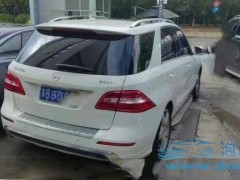泡水車能直接報廢能賠多少？泡水車報廢賠償詳解：因素、流程與注意事項