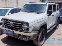 泡水車去哪買：泡水車之家的全面指南