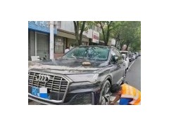 為什么同樣的泡水車有的便宜有的貴？